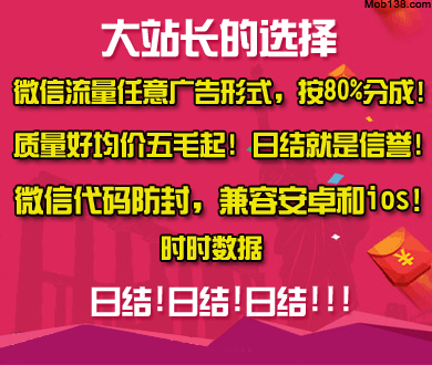 生理假